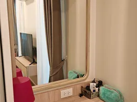 1 Schlafzimmer Wohnung zu vermieten im The Terraza Samui, Maret