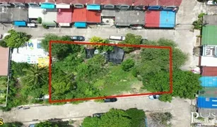 Земельный участок, N/A на продажу в Khlong Maduea, Samut Sakhon 