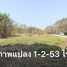  Land for sale in Mae Rim Chiang Mai, Don Kaeo, Mae Rim, Chiang Mai, Thailand