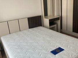 1 Schlafzimmer Appartement zu verkaufen im U Delight Rattanathibet, Bang Kraso, Mueang Nonthaburi