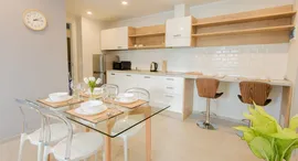 Available Units at NOON Village Tower II