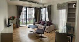 Available Units at Amanta Ratchada