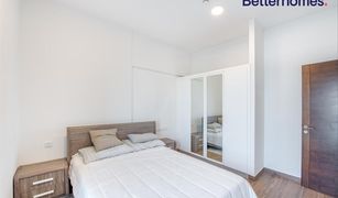 2 Habitaciones Apartamento en venta en , Dubái Victoria Residency