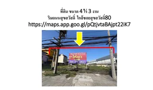 N/A Land for sale in Nai Khlong Bang Pla Kot, Samut Prakan 