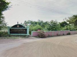 Land for sale in Khao Hin Son, Phanom Sarakham, Khao Hin Son