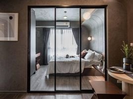 1 Schlafzimmer Appartement zu vermieten im Monte Rama 9, Hua Mak