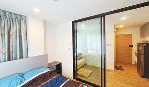 1 Schlafzimmer Wohnung zu verkaufen in Anusawari, Bangkok H2 Ramintra 21 
