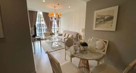 Available Units at โนเบิล เพลินจิต