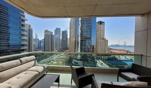 2 Bedrooms Apartment for sale in Oceanic, Dubai The Royal Oceanic