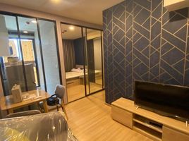 1 Bedroom Condo for rent at Chewathai Kaset - Nawamin, Sena Nikhom, Chatuchak