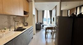 Доступные квартиры в Noble Ploenchit