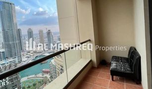 2 Bedrooms Apartment for sale in Shams, Dubai Shams 1