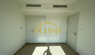 4 Bedrooms Townhouse for sale in , Dubai Noor Townhouses