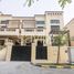 5 Bedroom Villa for sale at Hills Abu Dhabi, Al Maqtaa, Abu Dhabi