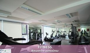 1 Bedroom Condo for sale in Bang Khae Nuea, Bangkok Plum Condo Bangkae