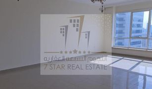 , शारजाह Al Muhannad Tower में 2 बेडरूम अपार्टमेंट बिक्री के लिए