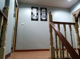5 Bedroom Townhouse for sale at The Nature City, Nong Khaem