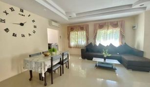 3 chambres Maison a vendre à Nong Prue, Pattaya Grand T.W. Home 2