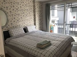 2 Schlafzimmer Wohnung zu verkaufen im Ables Ladprao 27, Chantharakasem, Chatuchak