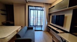 Available Units at Ashton Chula-Silom