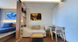 U Delight Residence Riverfront Rama 3 在售单元