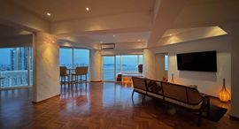 Доступные квартиры в Park Beach Condominium 