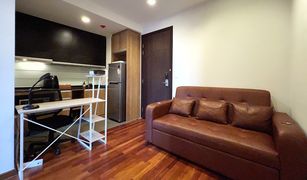 1 Bedroom Condo for sale in Thanon Phet Buri, Bangkok Wish Signature Midtown Siam