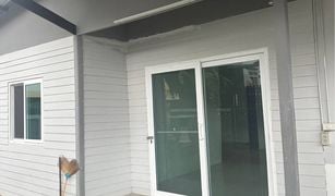 3 Bedrooms House for sale in Nong Bon, Bangkok 