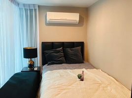 2 Schlafzimmer Wohnung zu vermieten im Metro Sky Prachachuen, Wong Sawang, Bang Sue, Bangkok