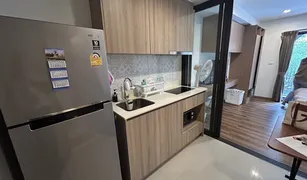 Studio Condominium a vendre à Nong Kae, Hua Hin La Habana 