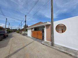3 Bedroom Villa for sale at Chaofah KT Nabon, Chalong, Phuket Town, Phuket