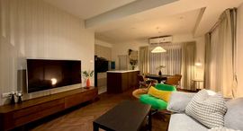 Available Units at Indy Bangna Ramkhaemhaeng 2
