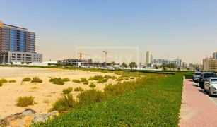 Земельный участок, N/A на продажу в Al Reem, Дубай Liwan