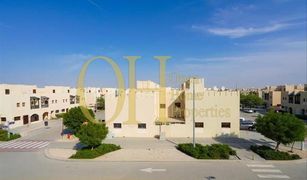 3 Schlafzimmern Reihenhaus zu verkaufen in , Abu Dhabi Zone 4