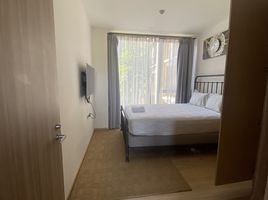 2 Schlafzimmer Appartement zu verkaufen im Baan Mai Khao, Mai Khao