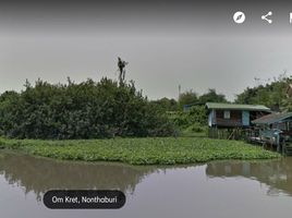  Land for sale in Pak Kret, Nonthaburi, Tha It, Pak Kret