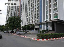 2 Schlafzimmer Wohnung zu vermieten im The Parkland Srinakarin Lakeside, Samrong Nuea, Mueang Samut Prakan, Samut Prakan