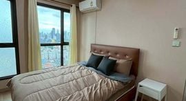 Available Units at Lumpini Suite Dindaeng-Ratchaprarop