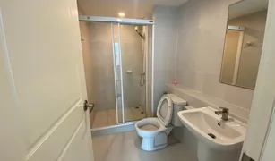 Studio Condo for sale in Nong Bon, Bangkok Elements Srinakarin