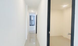 2 Bedrooms House for sale in Wichit, Phuket 