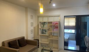 Studio Condominium a vendre à Taling Chan, Bangkok Lumpini Place Borom Ratchachonni - Pinklao