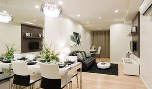 曼谷 Khlong Toei Nuea 15 Sukhumvit Residences 1 卧室 公寓 售 