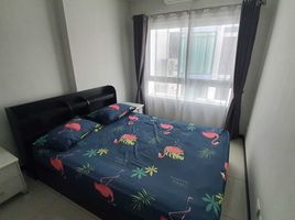 1 Bedroom Condo for sale at Siam Oriental Elegance 2, Nong Prue, Pattaya, Chon Buri, Thailand