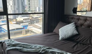 1 Bedroom Condo for sale in Phra Khanong, Bangkok Life Sukhumvit 48