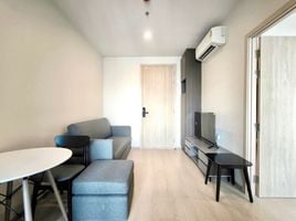 1 Bedroom Apartment for rent at Nue Noble Ratchada-Lat Phrao, Chantharakasem