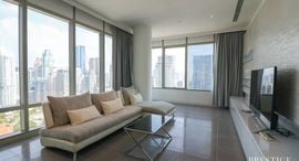 Available Units at 185 Rajadamri