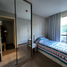 อพาร์ทเม้นท์ 2 ห้องนอน ให้เช่า ในโครงการ ณ วรา เรสซิเดนซ์, ลุมพินี, ปทุมวัน