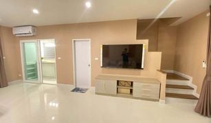 ขายบ้านเดี่ยว 3 ห้องนอน ใน วิชิต, ภูเก็ต ศุภาลัย เบลล่า วิชิต ภูเก็ต