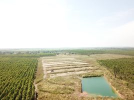  Grundstück zu verkaufen in Kabin Buri, Prachin Buri, Khao Mai Kaeo