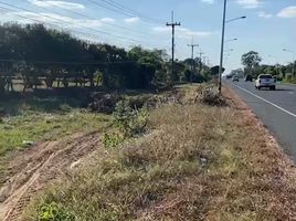  Land for sale in Suwannaphum, Roi Et, Hin Kong, Suwannaphum